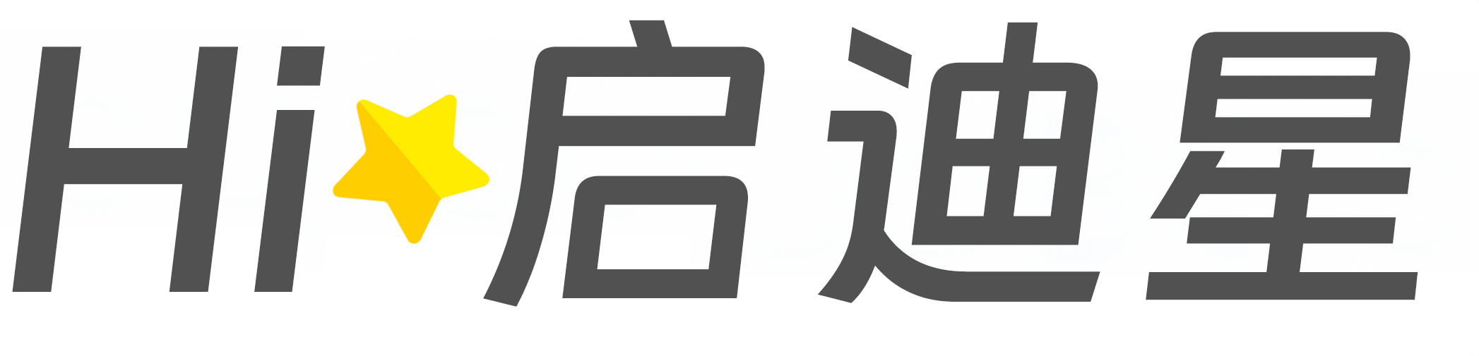 济南市历下论文怎么写|论文辅导|论文查重|论文降AI|论文润色|论文选题|毕业论文